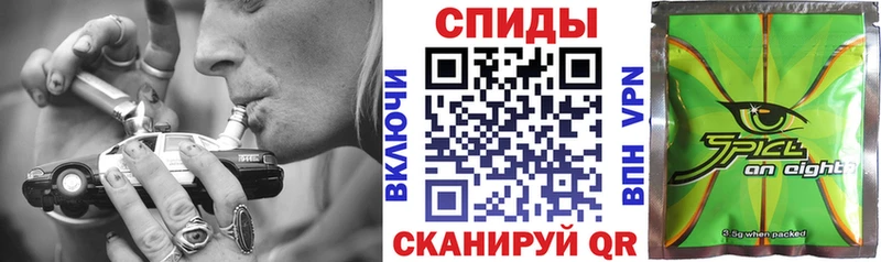 МЕГА онион  Ярославль  БУТИРАТ 99% 