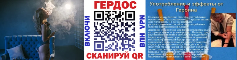 Героин афганец Ярославль