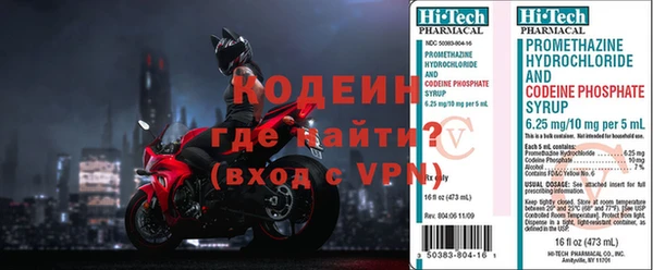 кокаин перу Алзамай