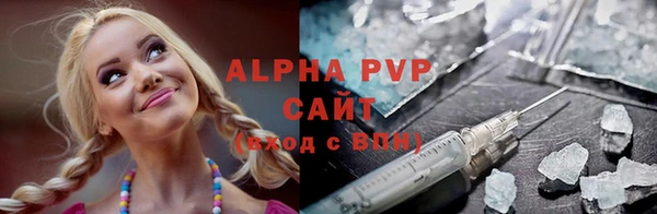 хмурый Горно-Алтайск