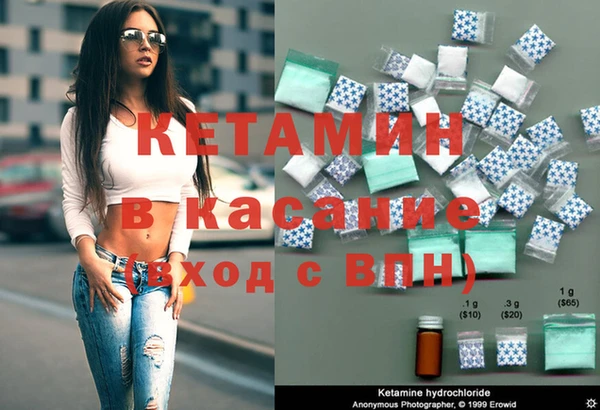 индика Абинск