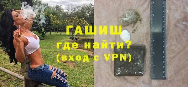 метадон Абдулино