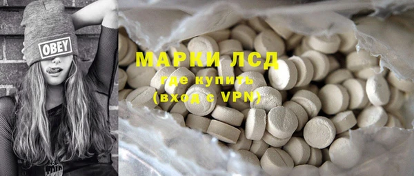 метадон Абдулино