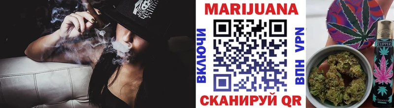 Каннабис индика  дарнет шоп  Ярославль 